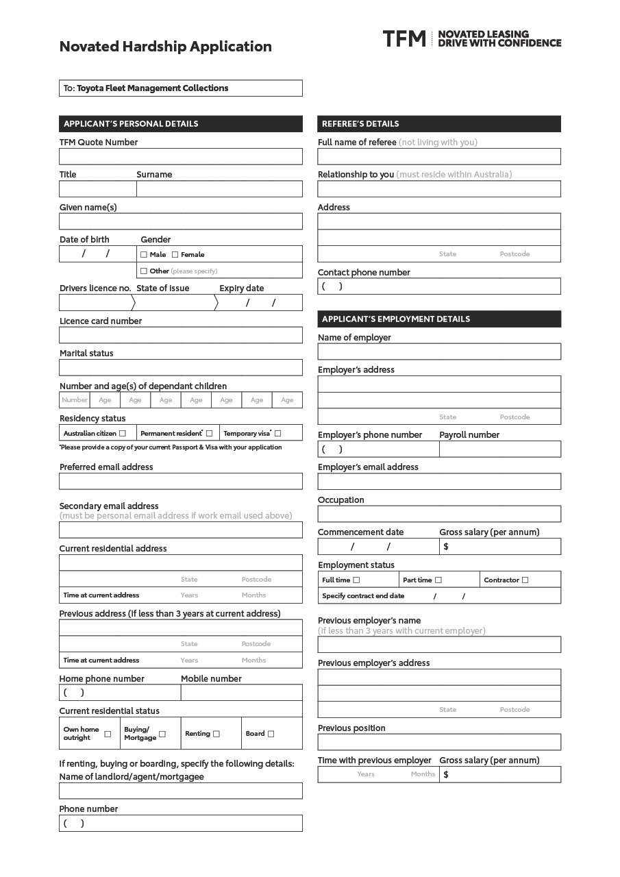 Novated Hardship Application Form
